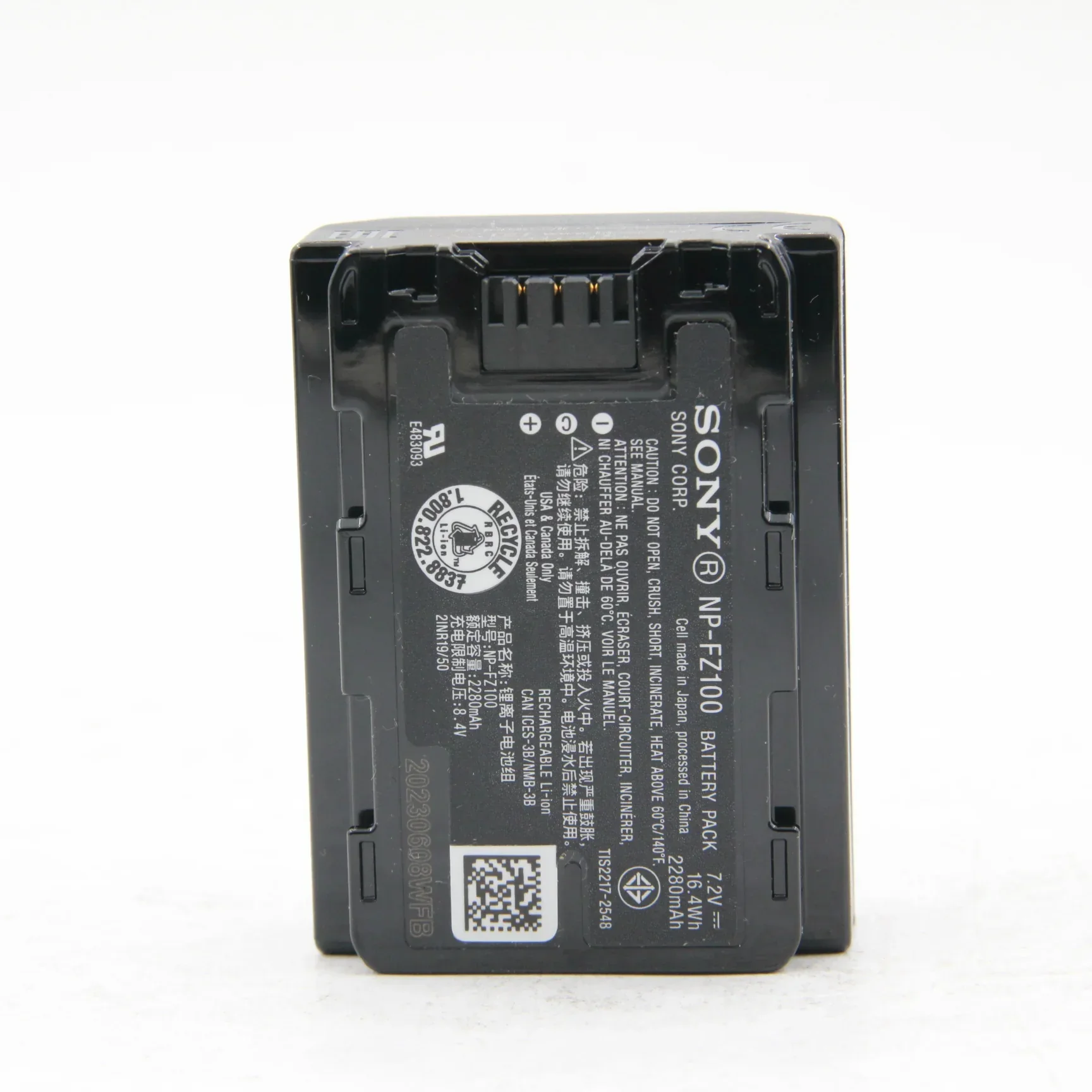 Thumbnail 8